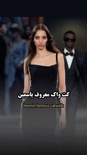 ‎ادیت_هالییود/کیپاپ‎ on Instagram‎: "یاسمین وینالدوم در ۱۰ ژوئیهٔ ۱۹۹۸ در آُمستردام، هلند به دنیا آمد. پدر او اصالتاً از سورینام ( Suriname ) و مادرش از هلند است. او در سن ۱۶ سالگی به نیویورک نقل مکان کرد تا حرفهٔ مدلینگ را دنبال کند. شروع حرفه مدلینگ یاسمین حرفهٔ مدلینگ را با شرکت در مسابقهٔ «Elite Model Look» آغاز کرد. پس از آن با آژانس‌هایی چون Elite Model Management و The Society Management قرارداد بست. نقاط عطف حرفه‌ای اولین حضورش در راندوی مد در پاییز ۲۰۱۵ برای مجموعهٔ Haute Couture با برن