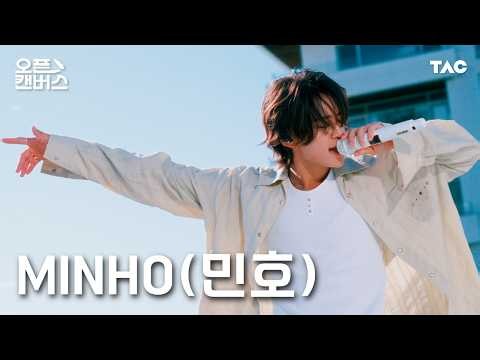 MINHO (민호) - Make it hotㅣ오픈 캔버스ㅣ4KㅣThe Artist Canvas