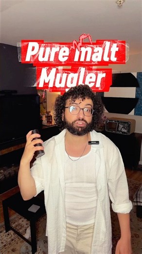Pure malt by mugler! Is it still the best boozy fragrance? #mugler #designerfragrances #sotd #scent