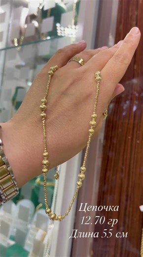 Obuna bo'lishni unutmang#jewelry, #luxuryjewelry, #бриллианты, #золото, #youtube #shorts