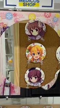 TVアニメ 小惡魔女在街角 2丁目 The Demon Girl Next Door まちカドまぞく 2丁目 × メディコス・エンタテインメント 新宿マルイ アネックス 千代田桃 ちよだもも グッズ