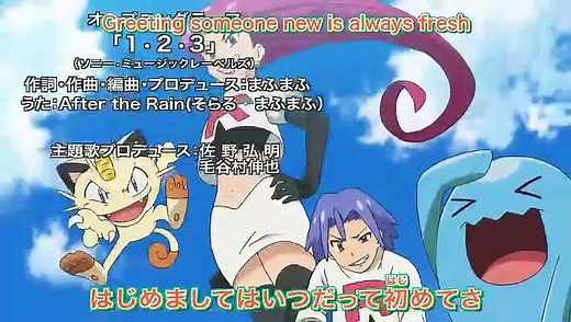 Pokemon sword and shield episode 2 english sub | Pokemon season 23 |Pokemon 2019 | Pokemon galarregi