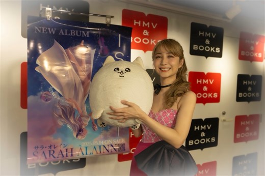 【サラに会える！】今週末も一緒に逃げよう、#ISEKAI へ ✨レコ発ミニライブ＆特典会✨ ▫️5/17(土)ピオニーウォーク東松山 *1日2ステージ13:00〜16:00〜 入場無料❗️ https://www.sarahalainn.net/schedule/detail/z IxRiKn53pnRydrocUbuR3ISzp6/f4faFZBvxVaDi4= ✨Sarah Àlainn Quartet ✨ 【ビルボードライブ東京】 5/18（日）1st 15:00/ 2nd 18:00 https://www.billboard-live.com/tokyo/show?event_id=ev-20561 #Isekai #sarahalainn #VGM #JRPG #サラオレイン #ゲーム音楽 | Sarah Àlainn （サラ・オレイン）