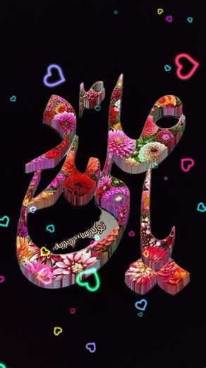 Rna hadi (@rna.hadi)’s videos with original sound - Rna hadi