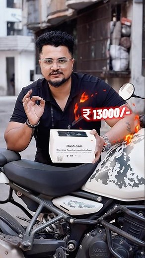 Dash Cam for Motorcycle | Infotainment System for Bikes