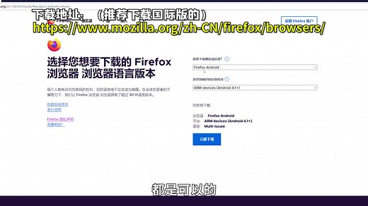 超详细购买Minecraft（我的世界）教程！验证码也能显示
