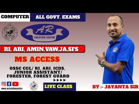 OSSC CGL- SPECIAL CLASS || MS ACCESS || BY: JAYANTA SIR