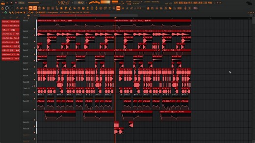 那种3拍子的错拍Tearout dubstep