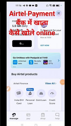 Airtel payment Bank Mein account open kaise karen | how to open Airtel payment bank account