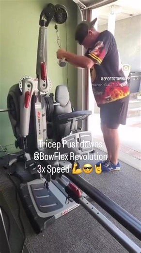 Bowflex Tricep Pushdowns