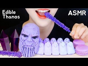PURPLE FOOD ASMR EDIBLE THANOS ASMR ROCK CANDY, PEEPS, MACARON, JELLY ASMR NO TALKING