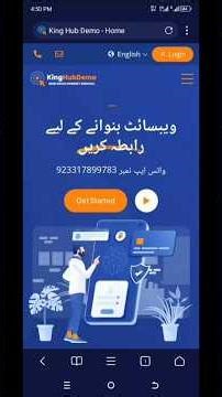 🔥 Earn Daily with This 👉 PTC Website Source Code Free Download Inside!