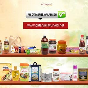 3.8K views · 250 reactions | Patanjali offers wide range of Food,...