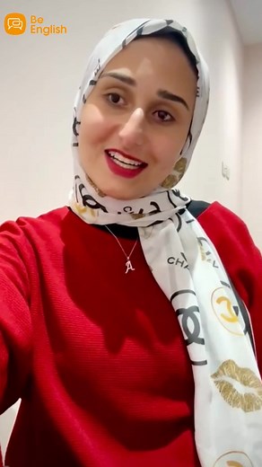 Hello everyone! With you Alaa, English instructor at Be-English Academy. Today, I’m sharing a quick learning tip to help you improve your English fast. Today’s word is “imminent”, which means about to happen very soon. For example: The delivery is imminent, so please stay indoors. Keep watching and practicing to level up your English every day! 🧡 | Be-English