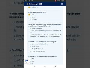 Go Transcript Hindi test answers today