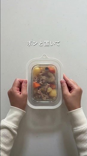 [カインズ公式]待望の角型が登場✨ #shorts #カインズ #カインズ購入品 #便利アイテム #便利グッズ #フードカバー