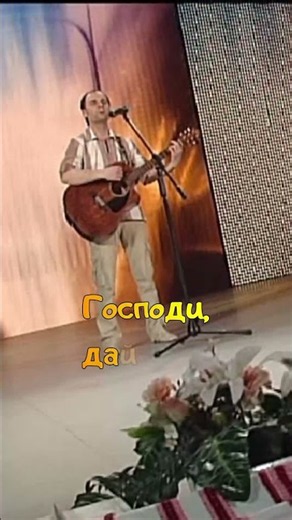Україна єдина - Юрій Старчевод #українськамузика #українськіпісні #юрійстарчевод #українськапісня