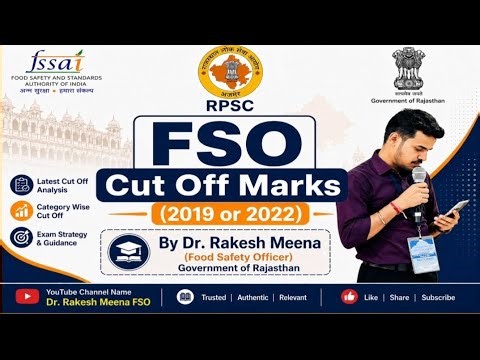 RPSC FSO Cut Off 2019 & 2022 | Food Safety Officer Previous Cut Off Analysis | By Dr. Rakesh Meena
