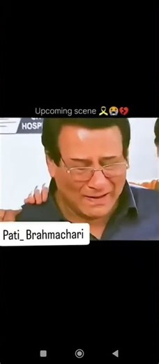 Pati## Brahmachari##😢😢