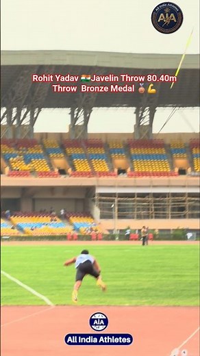Rohit Yadav 🇮🇳 Javelin Throw 80.40m Throw // Bronze Medal 🥉💪#allindiaathletes #youtubeshorts #shorts