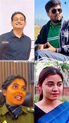 💪🔥IAS Power 🤟💯 Powerful Ias Officer Motivation Video| Motivation Success | #ias #shorts
