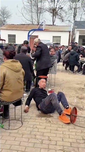 Unruly Masses: The World of Bad Manners in One Video