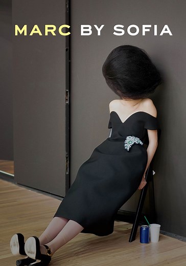 Marc by Sofia streaming: where to watch online?