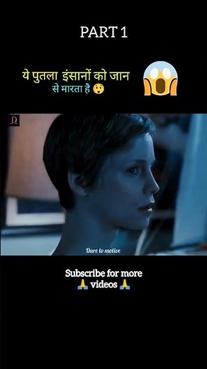Dead silence full movie explain in Hindi/Urdu #shorts