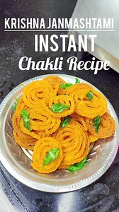 6.3K views · 41 reactions | Super easy and crispy chakli recipe...