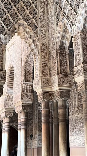 Exploring Al Andalus: A Journey Through History