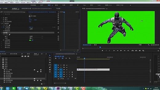 快速学会pr视频剪辑：第10讲，如何抠像