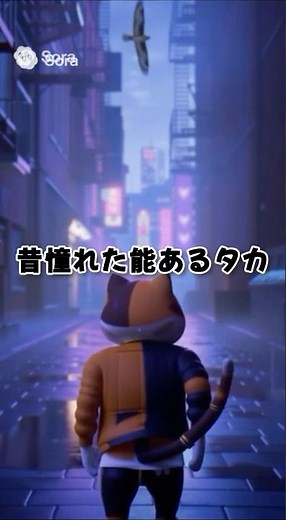 ギャングスタねこの壮絶な過去🐈
