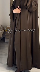 Abaya blazer disponibles 😍✔️ Abaya4200da Abaya ensemble 6200da Commande par msg prv #abaya #hijabstyle #fashionstyle #abayastyle #algeria | Abayti