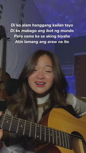 Sumama Ka sa Aking Byahe! Biyahe Meteor Garden Lyrics