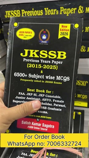 🔥 JKSSB BEST MCQs Book With Papers 2026 #jkssb