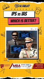 63 reactions | IAS vs IPS  What is the Difference between IAS and IPS officers? Did you know, How to be a IAS or IPS officer??? . . . . #kihikila #partnership #IAS #IPS #UPSC | Ki Hikila? | Facebook