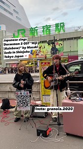 Japanese sings Doraemon 2 OST “Niji 🌈 (Rainbow) by Masaki Suda 🇯🇵 Insta: granola.2020 | JP in Japan