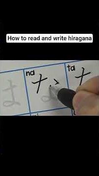 How to read and write hiragana