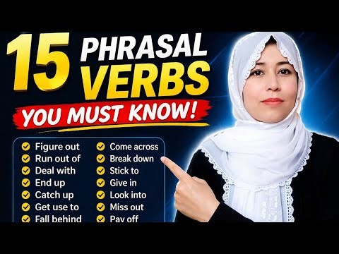 15 phrasal verbs you must know to speak English fluently/ with meaning and example/ #phrasalverbs