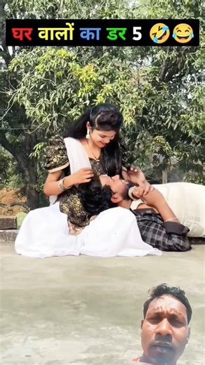 #newcomedy 😜😰😜#comedy #funny #comedyfilms