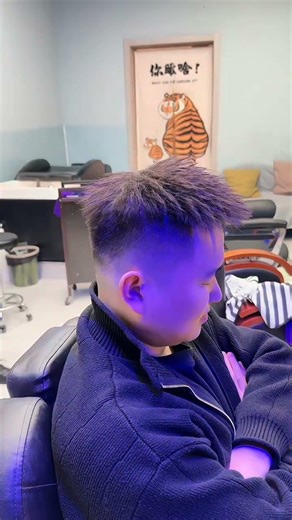 Master the Art of Hair Perming at Home