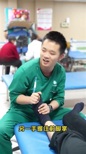 Learn Home Exercises for Hemiplegic Recovery and Clubfoot Fix