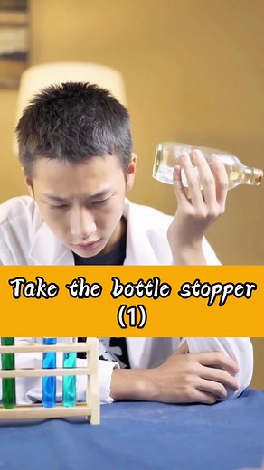 Miwu Science on TikTok