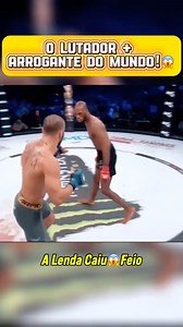889K views · 10K reactions | O lutador mais arrogante dos esportes de combate foi parado brutalmente!#mma #lutas #nocaute | MMA brutal combate | Facebook