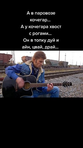 Константин Ступин - Перрон (07.09.2014)