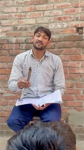 funny students || School class comedy #hifiravish #youtube