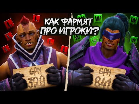 ОТКУДА ВЗЯТЬ СТОЛЬКО КРИПОВ?