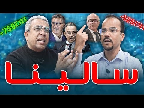 السحيمي: سنصعد من نضالاتنا