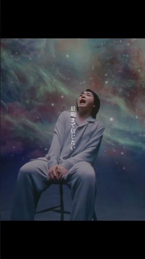 映画「サイレントラブ」主題歌、Mrs. GREEN APPLE「ナハトムジーク」デジタル配信中&MV公開中。#MrsGREENAPPLE #ナハトムジーク #サイレントラブ #山田涼介 #浜辺美波