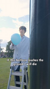 Balloon can't touch the ground: Immortality | CheeseParade